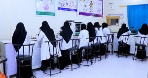 الكلية التطبيقية للعلوم والتكنولوجيا الكلية التطبيقية للعلوم والتكنولوجيا