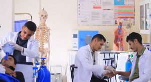 تمريض الكلية التطبيقية للعلوم والتكنولوجيا