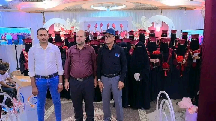 حفل تكريم القبالة