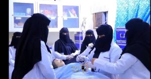 قبالة الكلية التطبيقية للعلوك والتكنولوجيا