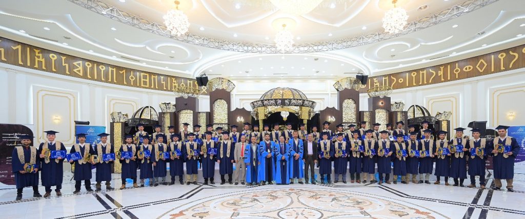 حفل توديع طلاب جامعة العلوم والتكنولوجيا قسم إدارة اعمال دولية
