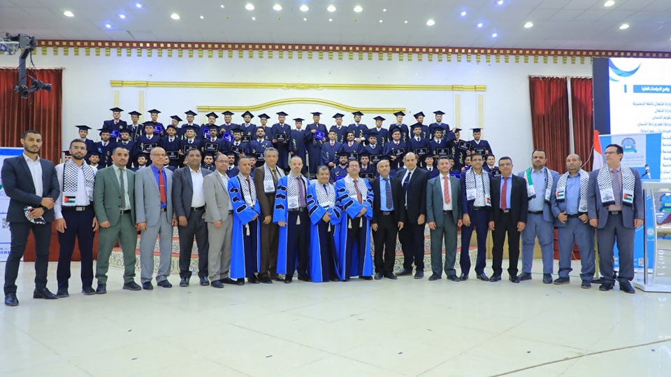 كلية العلوم الادارية قسم ادارة اعمال دولية - جامعة العلوم والتكنولوجيا