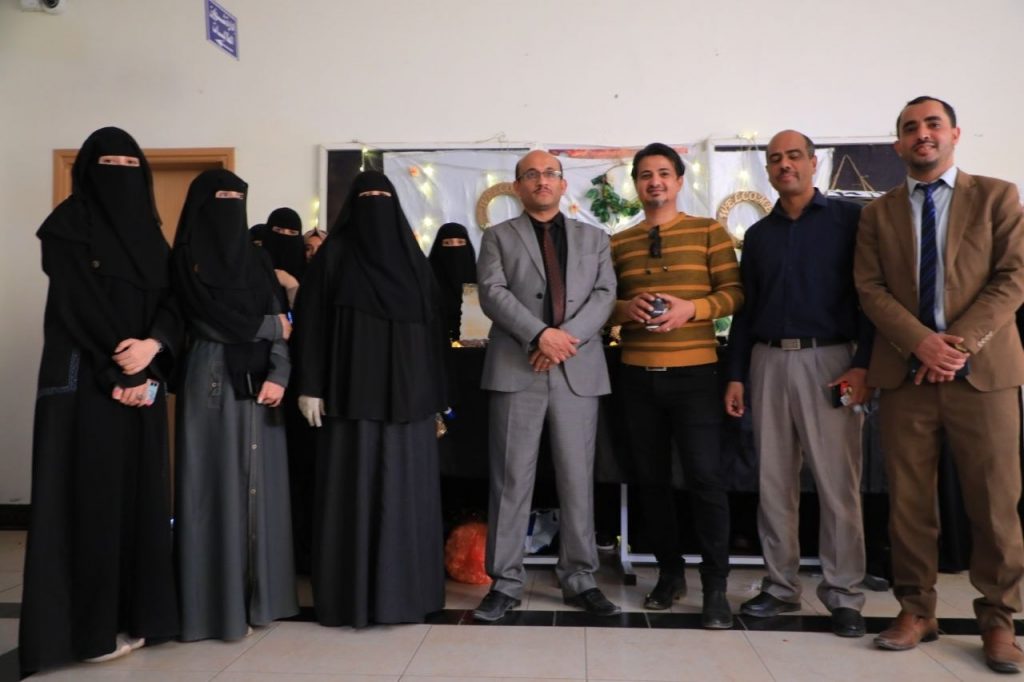 معرض التفكير الإبداعي