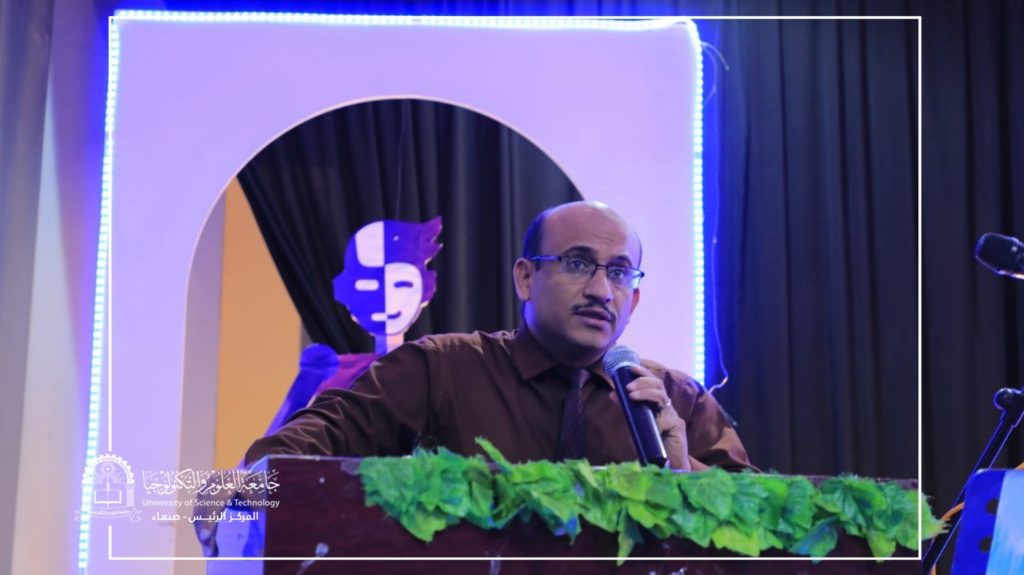 عميد الحاسبات وتكنولوجيا المعلومات يدشن السمنارات العلمية لطالبات التصميم الجرافيكي والوسائط المتعددة