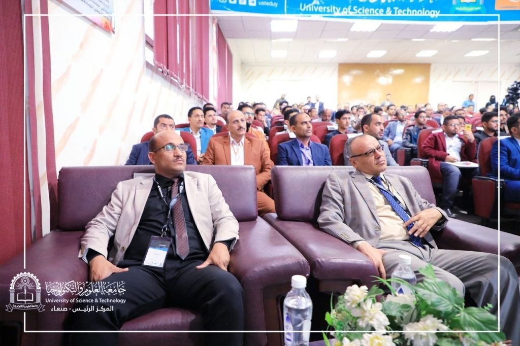 جامعة العلوم والتكنولوجيا تستضيف مؤتمر مطوري جوجل للعام 2022م