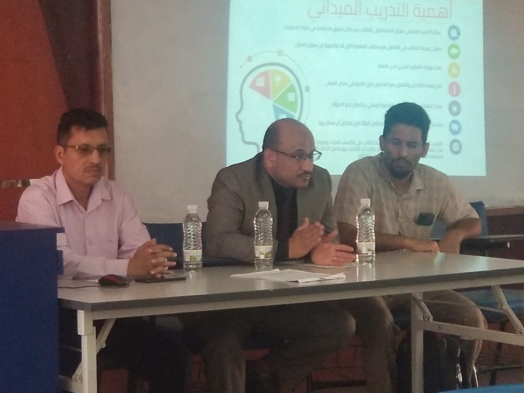 ورشة عمل حول أهداف ومتطلبات التدريب الميداني في كلية الحاسبات وتكنولوجيا المعلومات