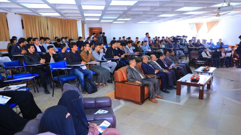 جانب من الحضور