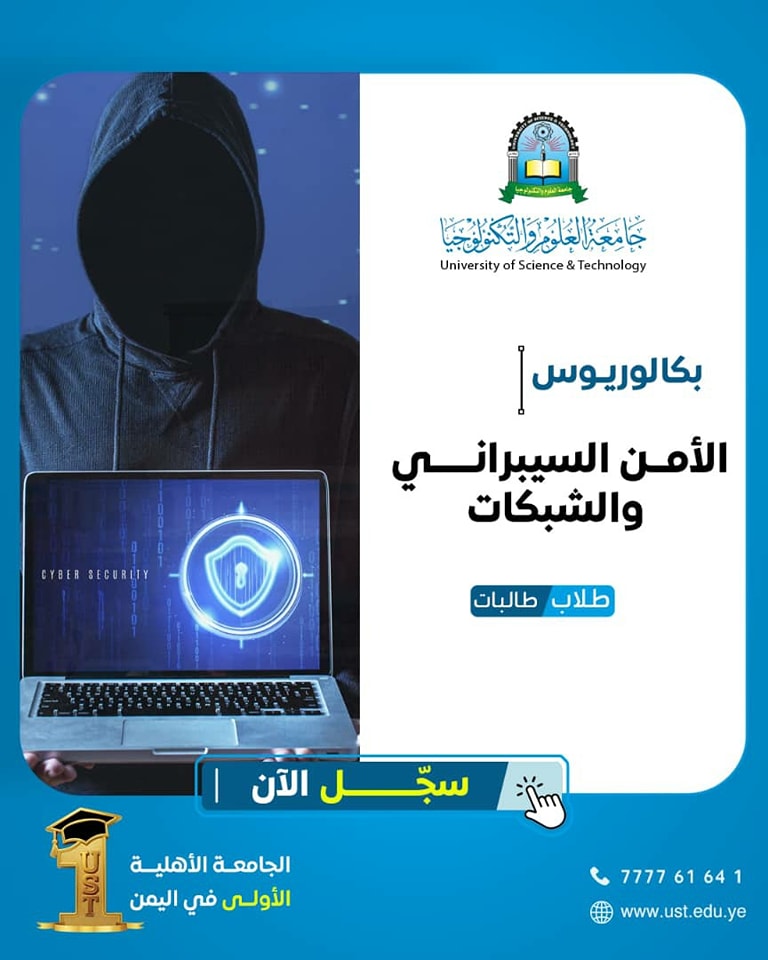 499977370_636226286143538_7675824430345358836_n