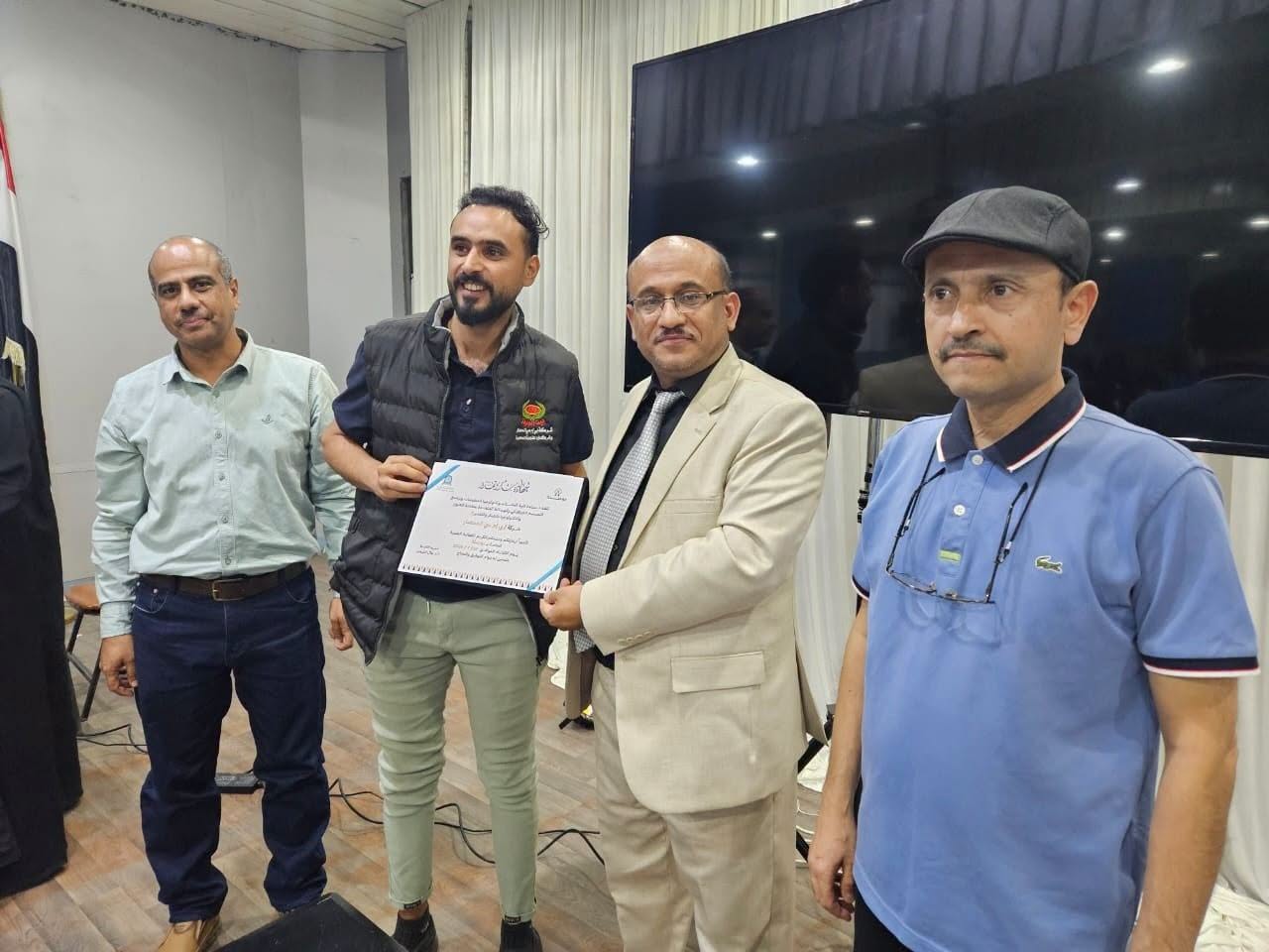 تقديم محاور السمنار واستعراض ملف الأعمال