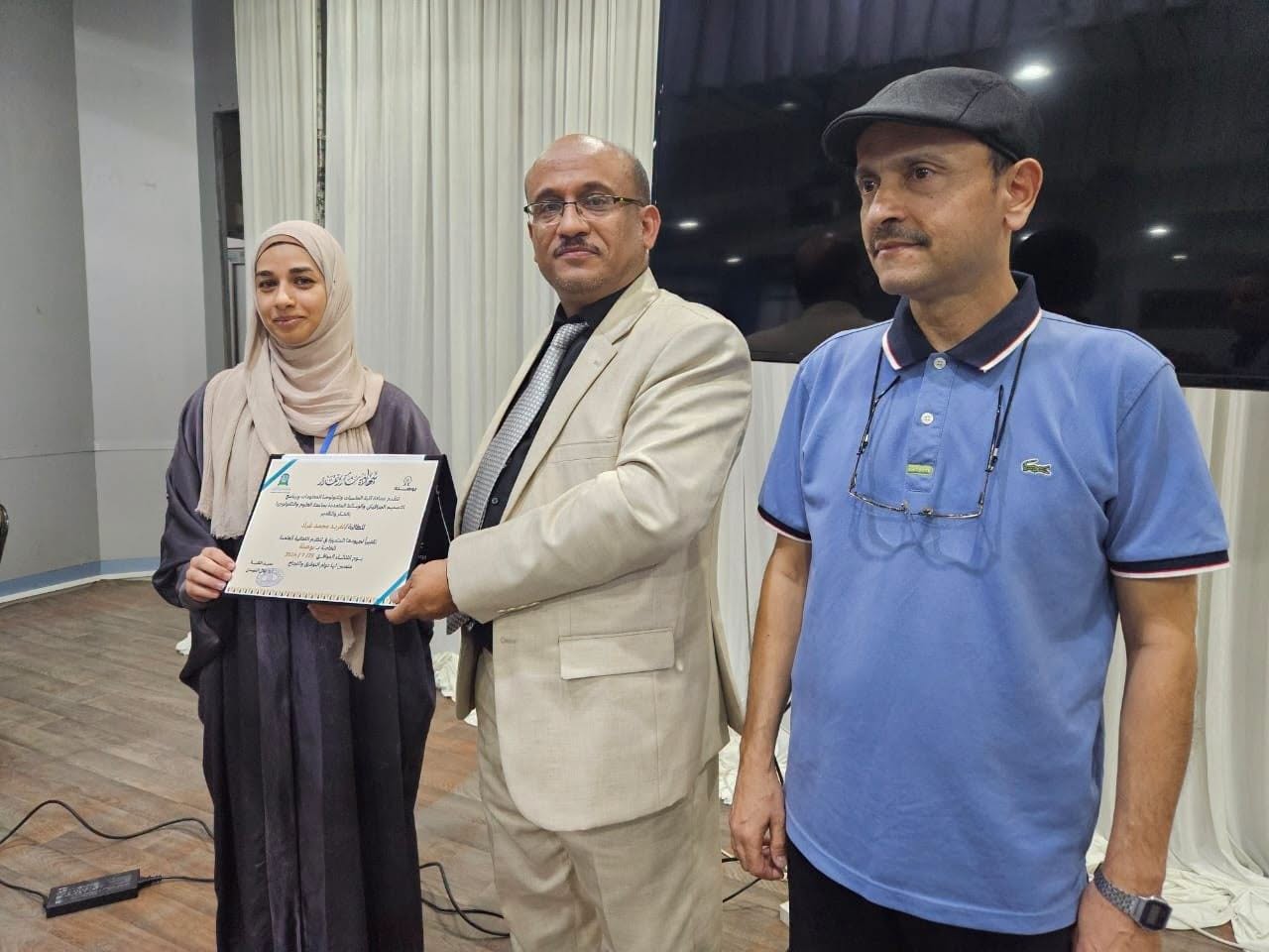 حضور وتفاعل أعضاء هيئة التدريس والطلبة