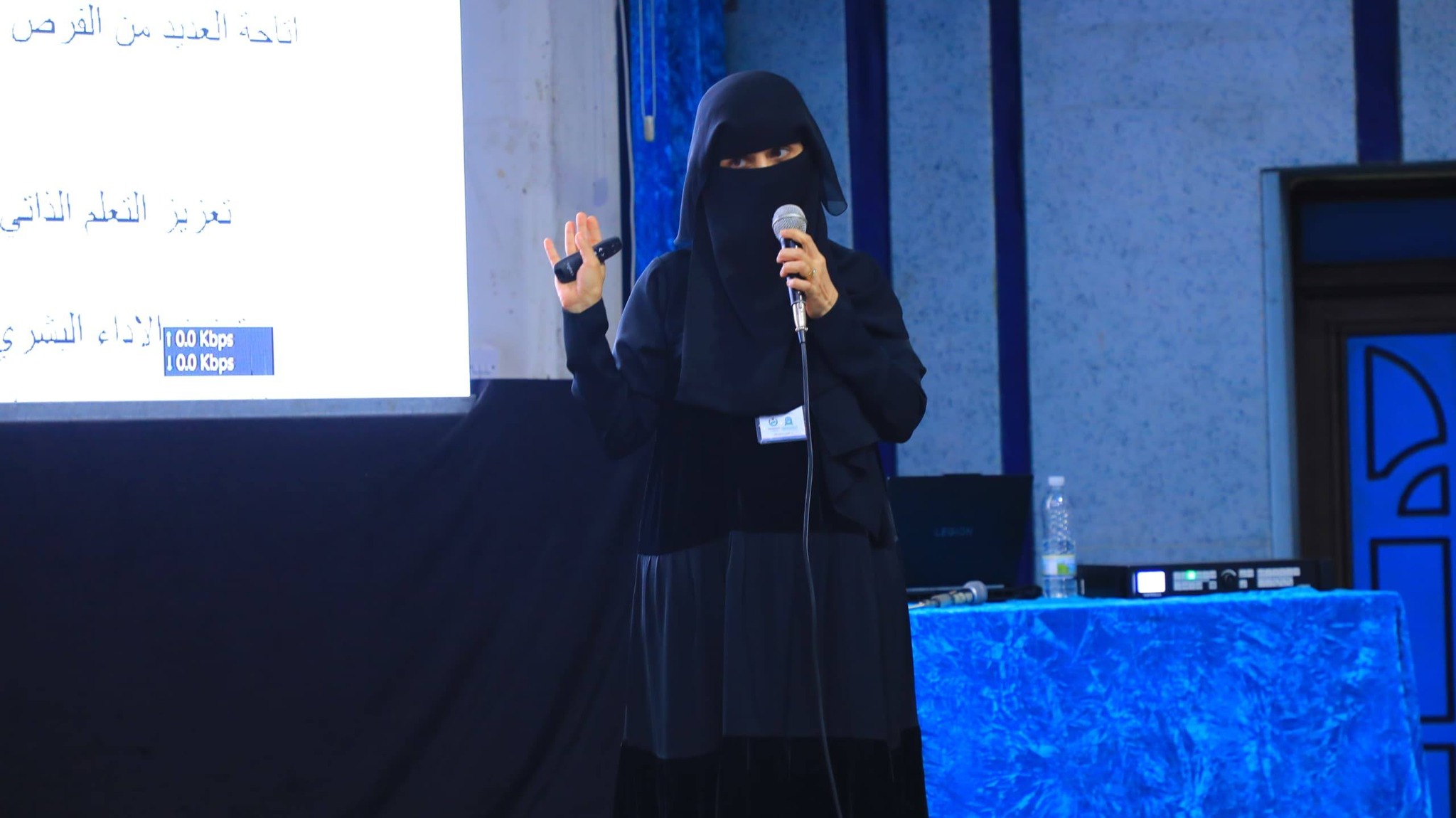 محاضرة عن الذكاء الاصطناعي وإثراء المحتوى