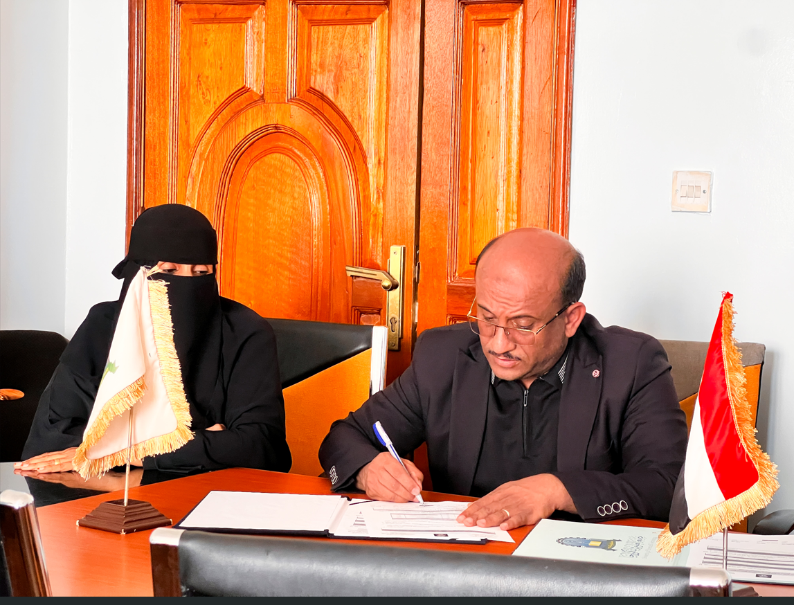 جامعة العلوم والتكنولوجيا المركز الرئيسي صنعاء - كلية الحاسبات وتكنولوجيا المعلومات