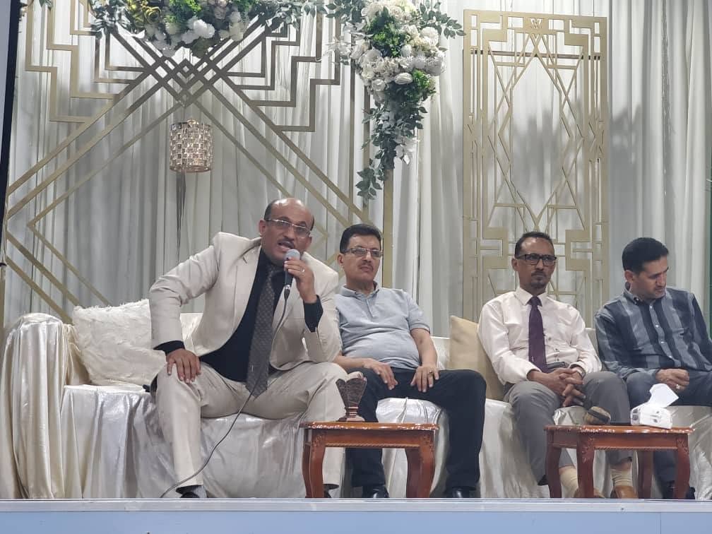 جانب من الفعالية الإرشادية