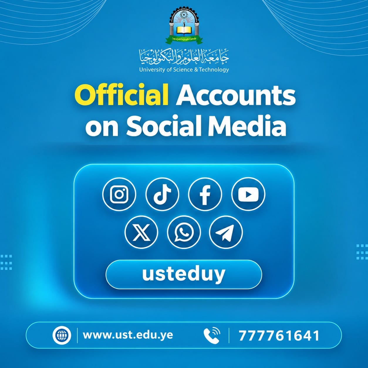 Follow UST Official Platforms and Join Our Community