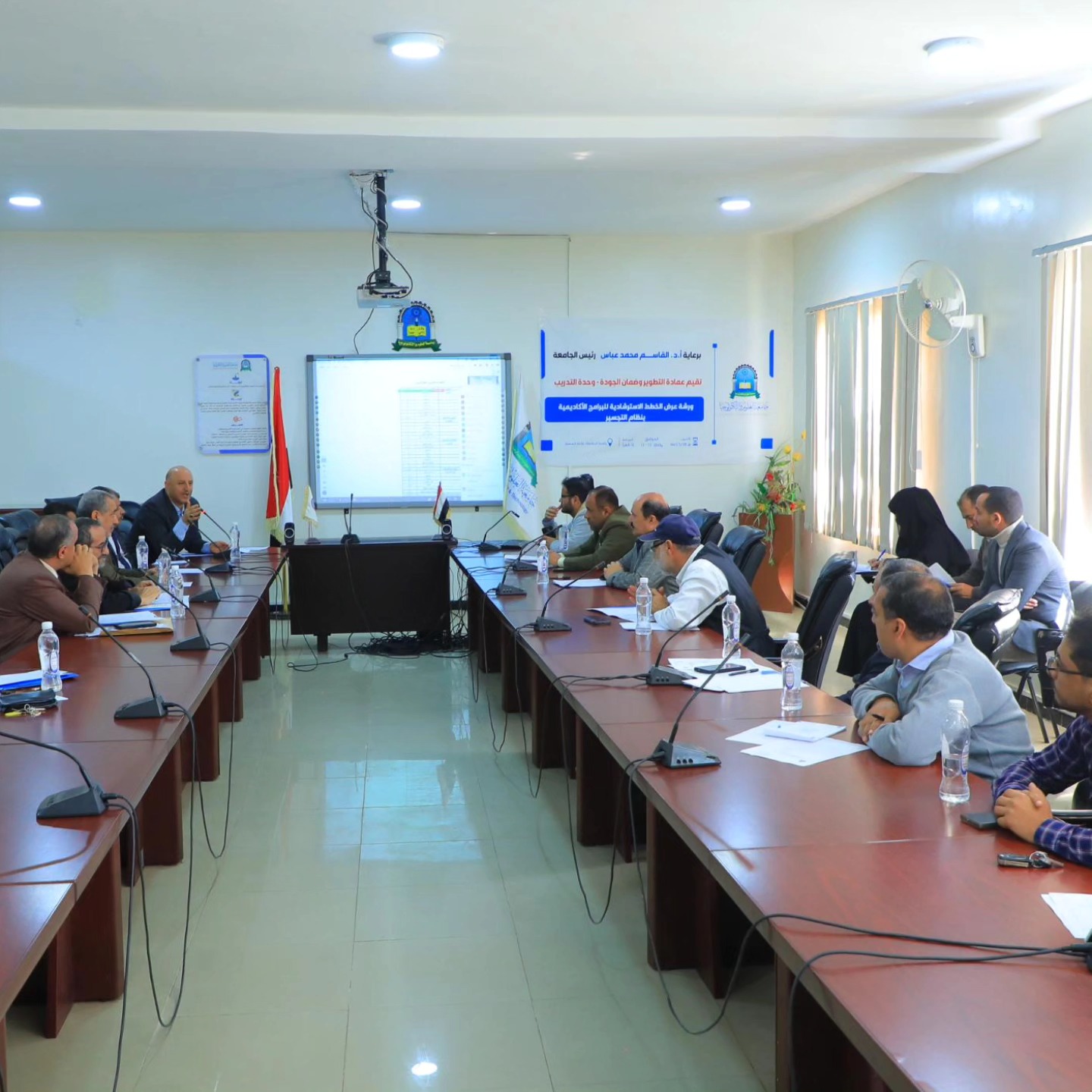 جامعة العلوم والتكنولوجيا تضع اللمسات النهائية لإطلاق برامج التجسير الأكاديمية