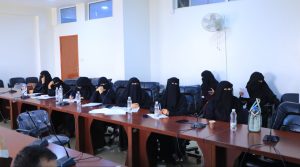 مراجعة وتطوير سياسة وأدلة تقييم الأداء الوظيفي