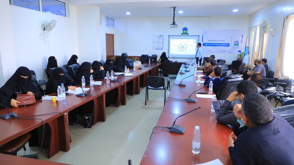 مراجعة وتطوير سياسة وأدلة تقييم الأداء الوظيفي5