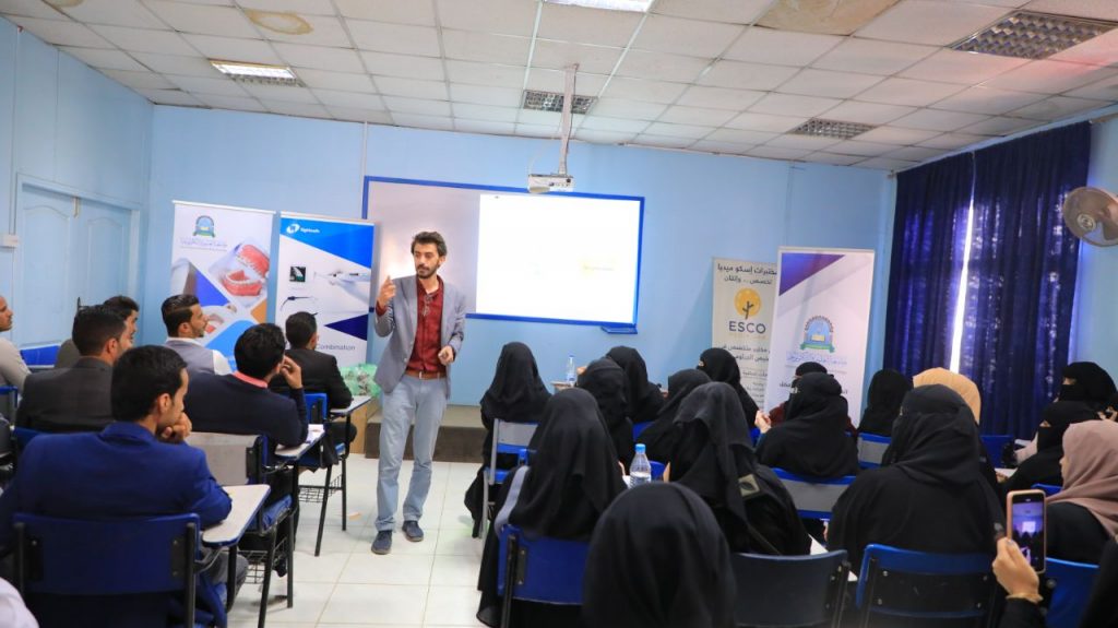 اختتام الدورة التدريبية بكلية طب الاسنان حول ” المعالجة الآلية للعصب Rotary Endodontics “