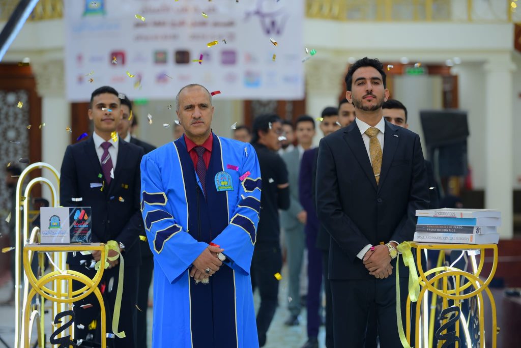 حفل توديع طلاب كلية طب الأسنان بجامعة العلوم والتكنولوجيا -المجموعة الأولى للدفعة 26، دفعة 