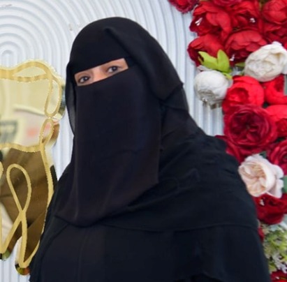 أ.د. إلهام محمد أحمد سنان