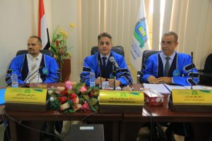 المناقشة العلنية لرسالة الماجستير في تقويم الأسنان للباحثة منال قايد ناجي الجيلاني جامعة العلوم والتكمولوجيا - المركز الرئيسي -صنعاء