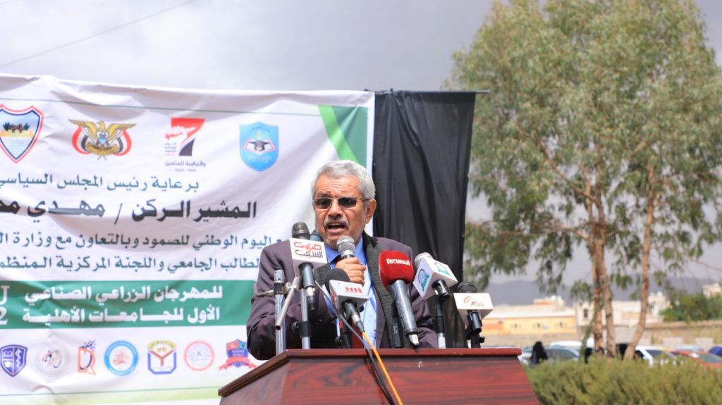 جامعة العلوم والتكنولوجيا تحصد المراكز الثلاثة الأولى في مسابقة المهرجان الزراعي الصناعي الأول للجامعات الأهلية