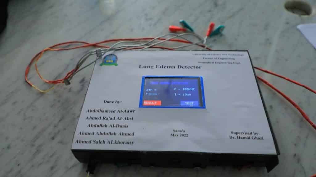 في إطار جلسات المناقشة لمشاريع تخرج طلبة كلية الهندسة بجامعة العلوم والتكنولوجيا-برنامج هندسة طبية حيوية