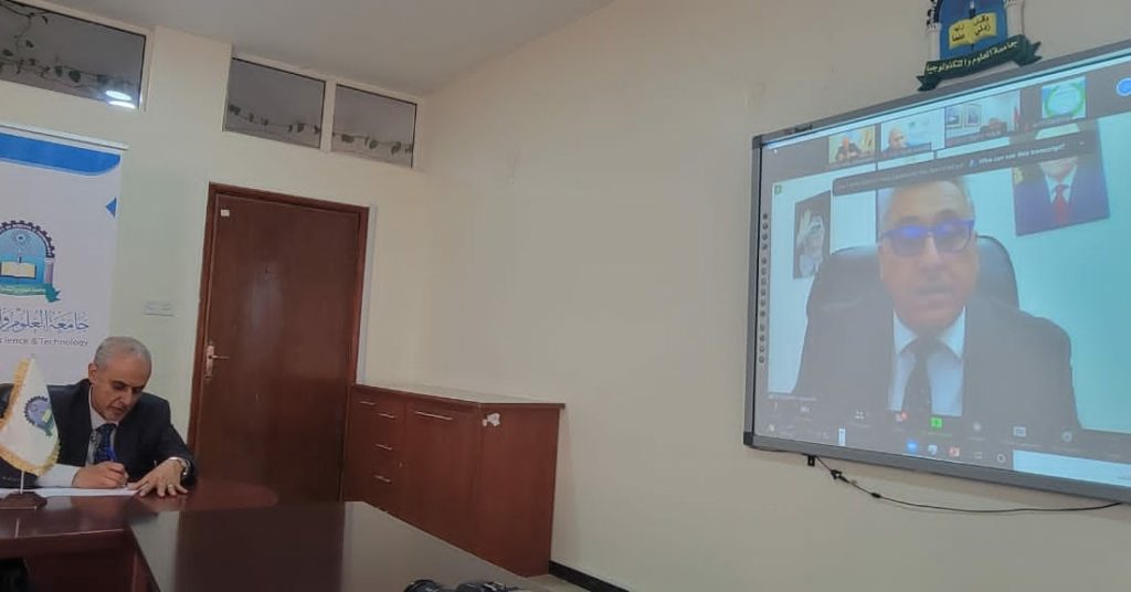 رئيس الجامعة يشارك في الملتقى العربي الدولي الرابع للمسؤولية المجتمعية.