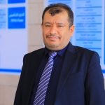Prof. Noman Al-Naggar
