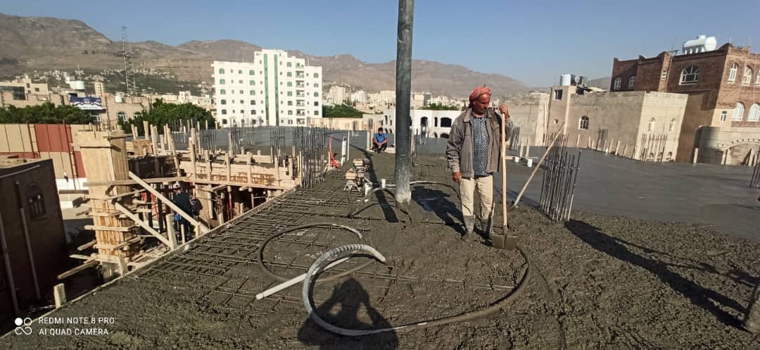 التدريب الميداني الهندسة المدنية 2025-2026 (1) التدريب الميداني الهندسة المدنية جامعة العلوم والتكنولوجيا 2025-2026- صنعاء - اليمن