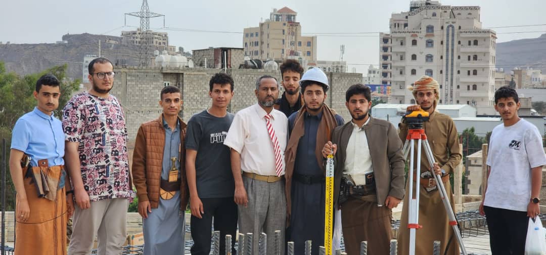 التدريب الميداني الهندسة المدنية 2025-2026 (7) التدريب الميداني الهندسة المدنية جامعة العلوم والتكنولوجيا 2025-2026- صنعاء - اليمن