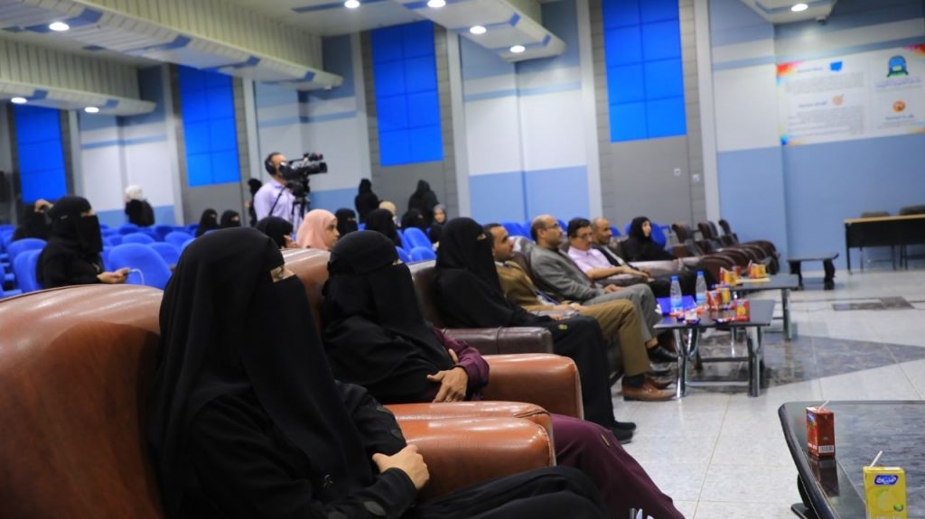 جامعة العلوم والتكنولوجيا،فرع الطالبات‘صنعاء،سمنار، الحاسبات