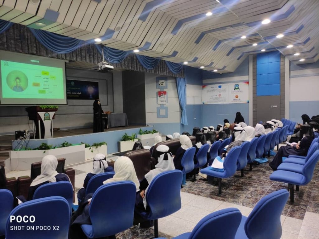 جامعة العلوم والتكنولوجيا،شؤون الطالبات‘صنعاء،اختيار تخصص