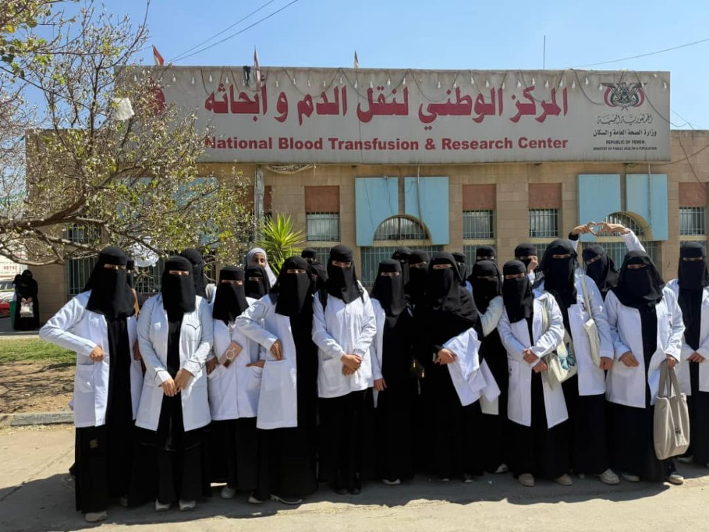 النزول الميداني لطالبات المختبرات إلى المركز الوطني لنقل الدم وأبحاثه