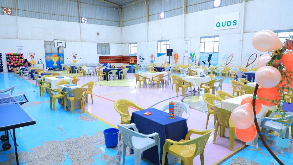 المهرجان الرياضي