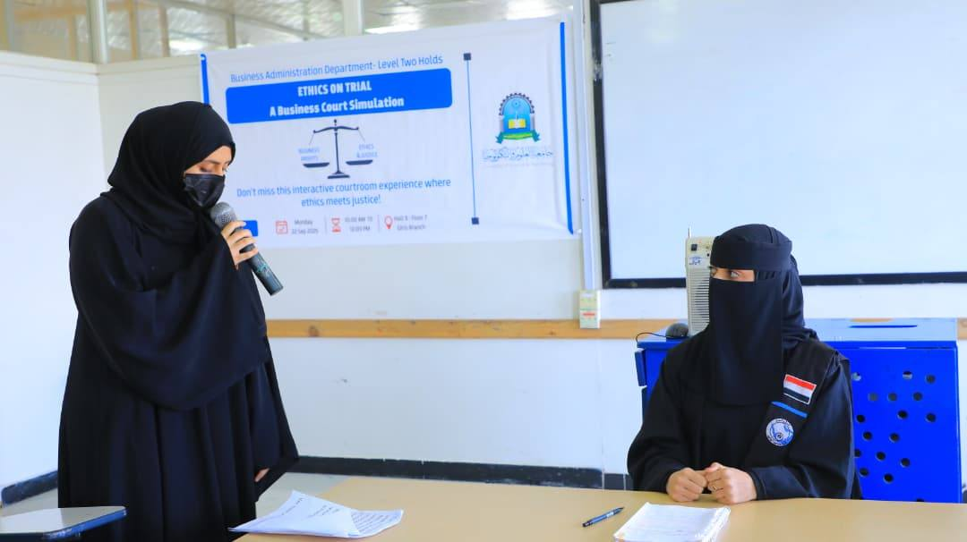 طالبات إدارة الأعمال باللغة الإنجليزية تنظم فعالية المحكمة الافتراضية “Ethics on Trial”