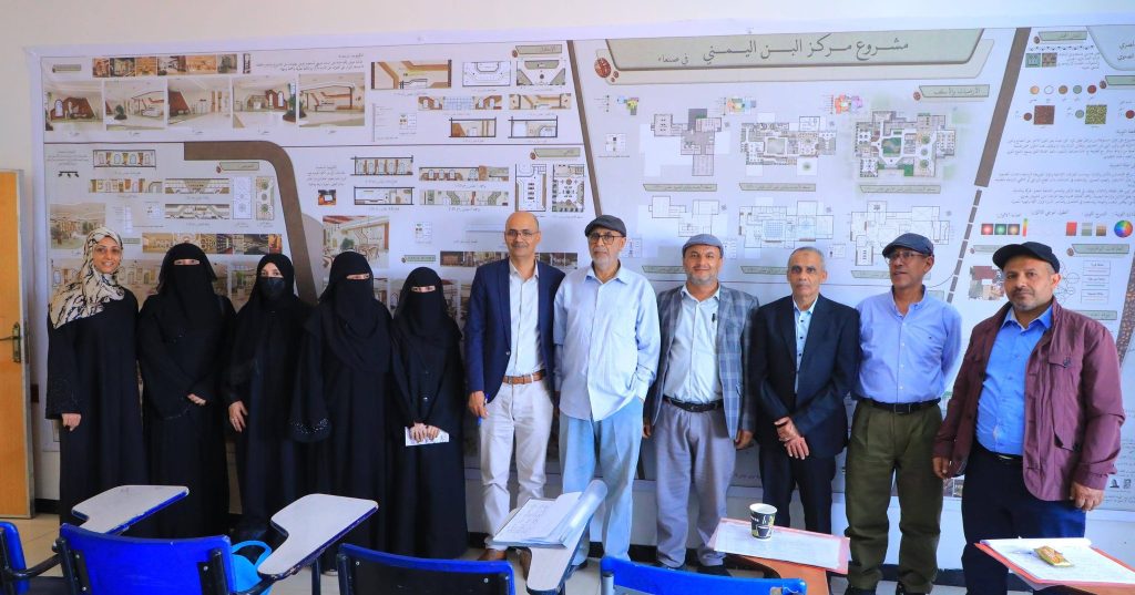 كلية الهندسة تدشن مناقشة مشاريع تخرج طالبات قسم الهندسة المعمارية