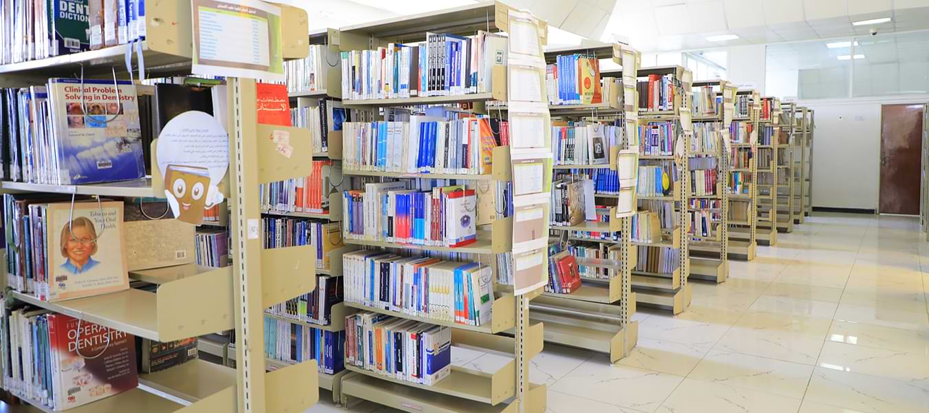 فرع الطالبات، جامعة العلوم والتكنولوجيا، صنعاء، اليمن