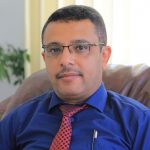 Dr. Bassam Ali Ahmed Muslim