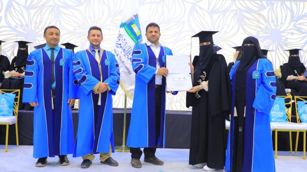 حفل تخرج طالبات المحاسبة دفعة تكنو محاسبي