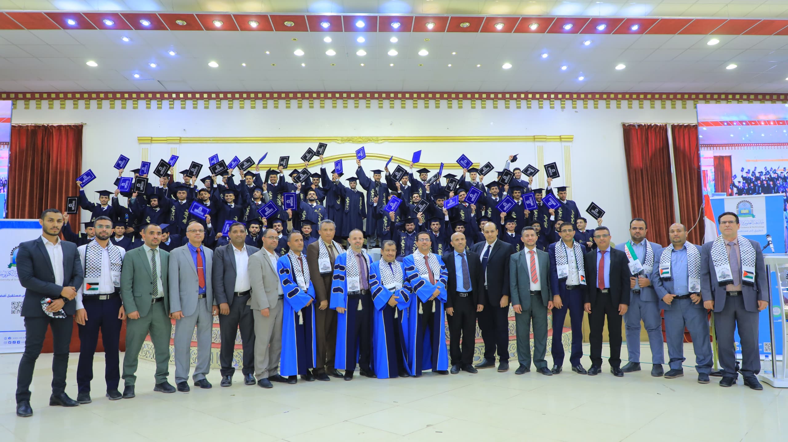 حفل تخرج دفعة رجال الأعمال1