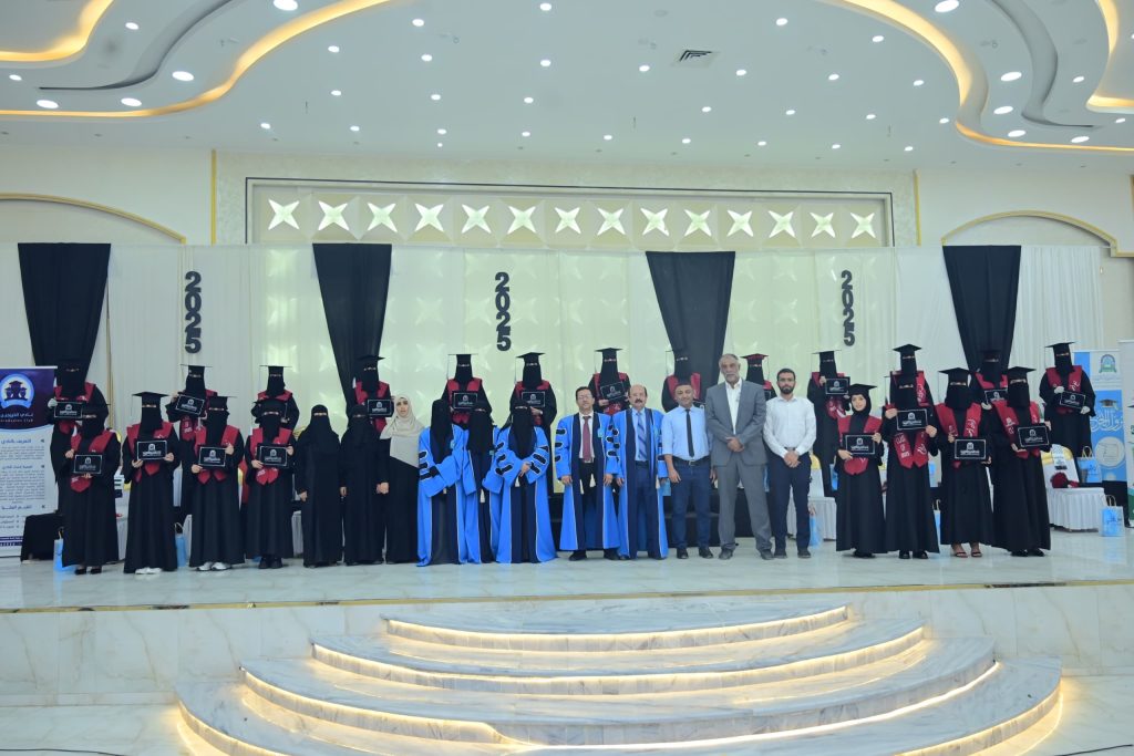 حفل توديع دفعة قيم القدس وأرقام العزيمية