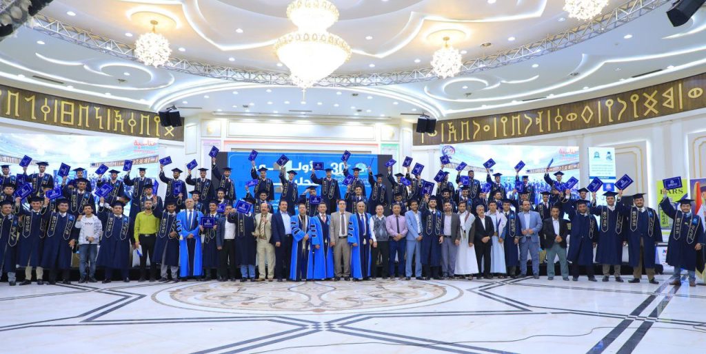 دفعة نخبة المحاسبين