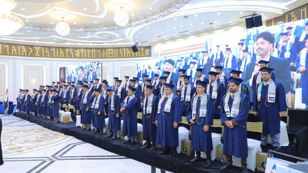 دفعة نخبة المحاسبين