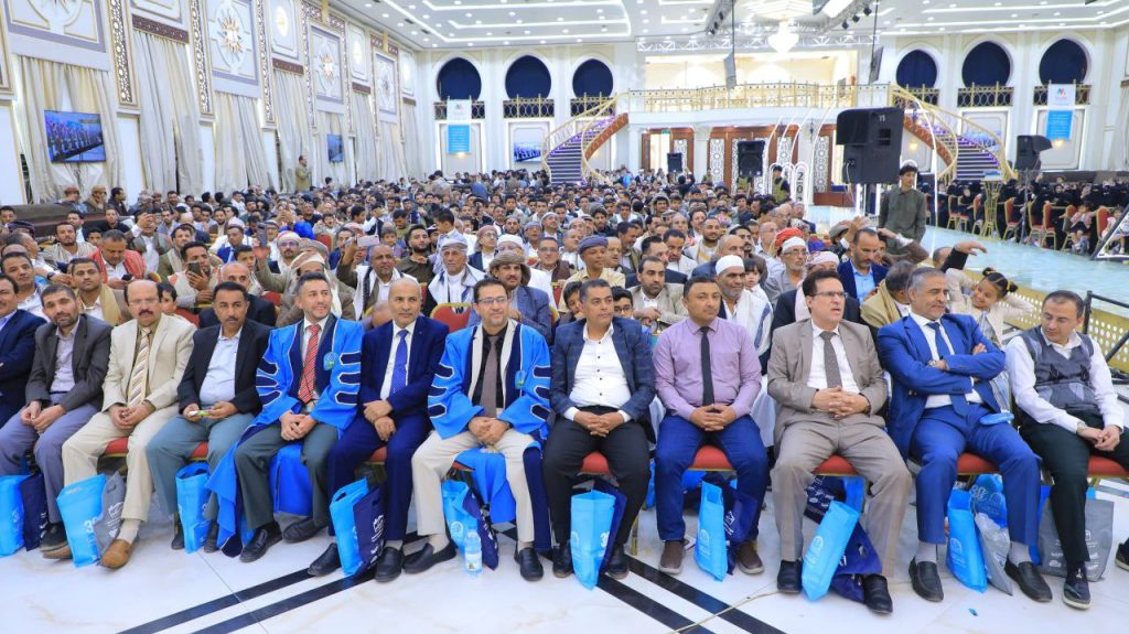 دفعة نخبة المحاسبين