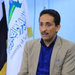 المدرب