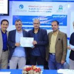 دورة التسويق