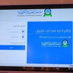 صور المنح التنافسيه 1