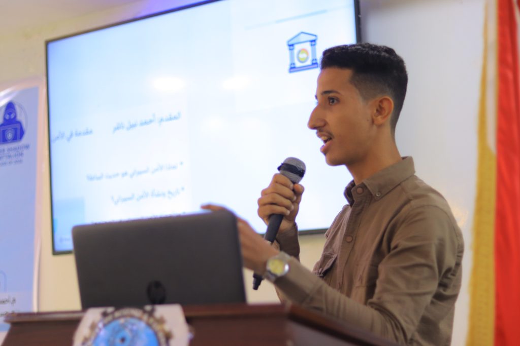 ندوة علمية حول