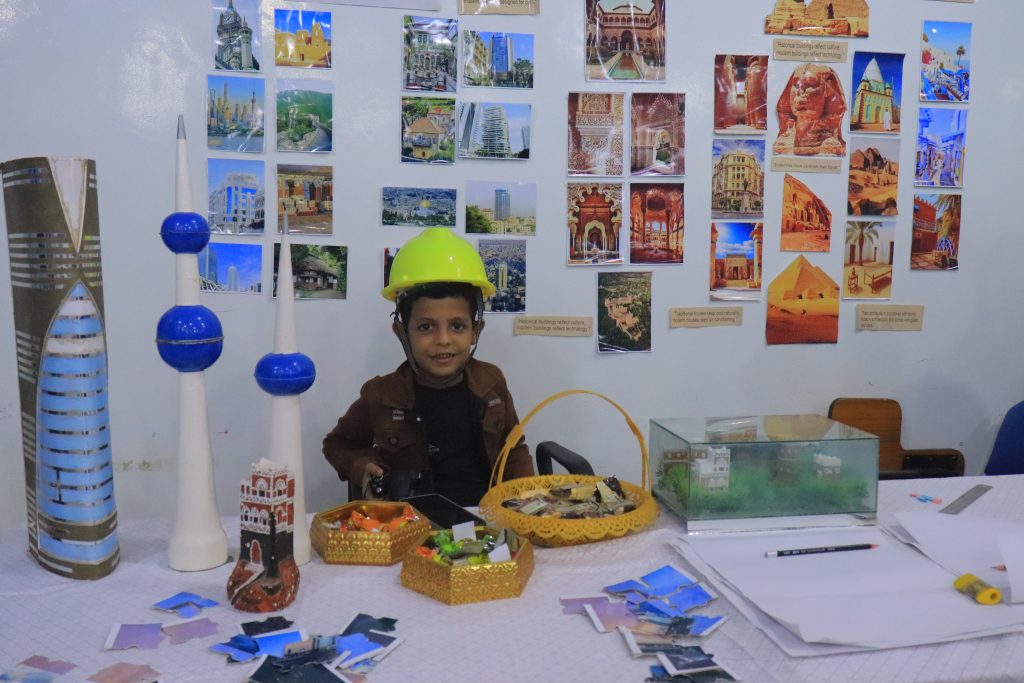 عرض الفنون السابعة 